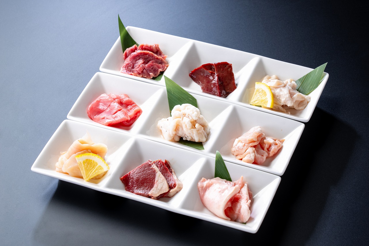 北の九色ホルモン盛り 1,350円（1,485円）