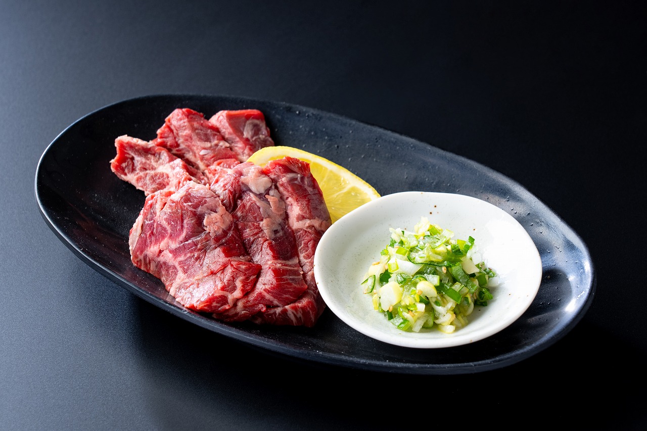 ネギ塩上サガリ 1,180円（1,298円）